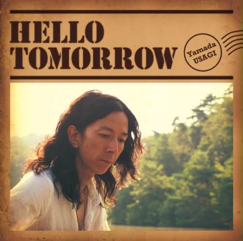 HELLO TOMORROW